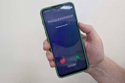Телефонные мошенники представляются вологжанам сотрудником Правительства области
