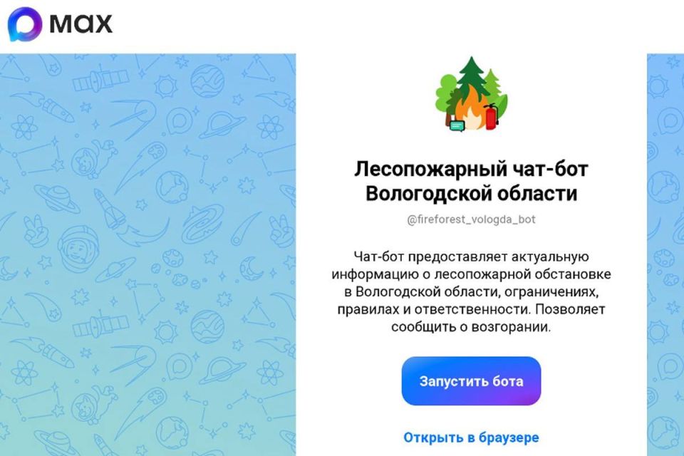 ������� ����������� ������� ������ �������� ����� ����� ����� � ������ ������� - ������������������ ���-��� � ����������� MAX