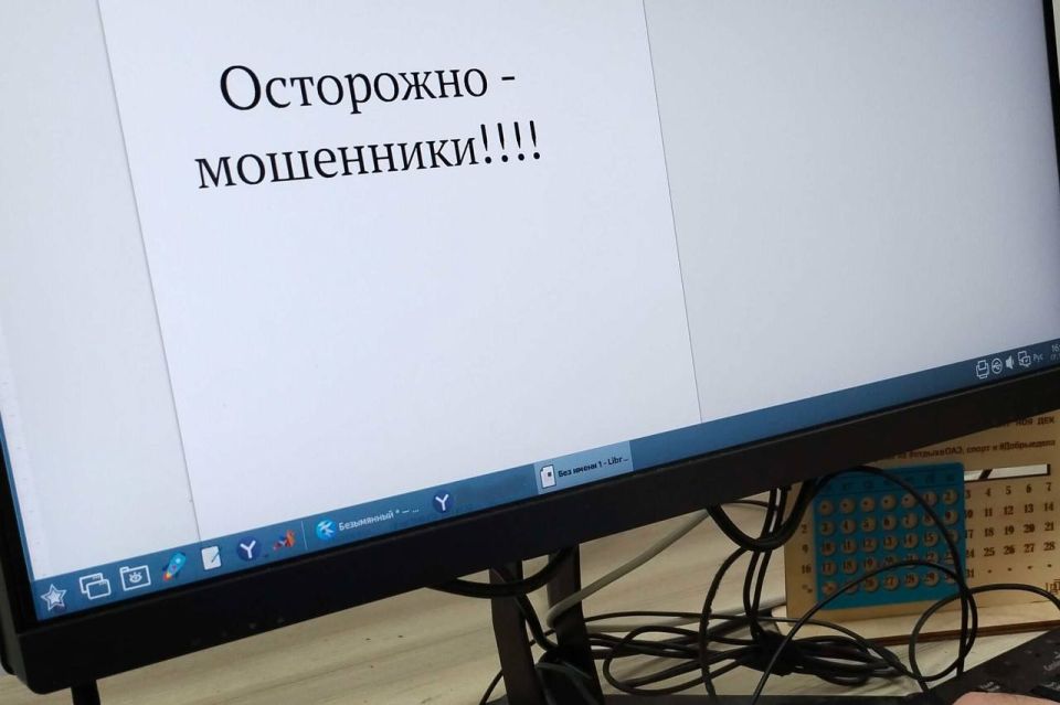 ���� ��� ������������: �������� ������������ � ����� ����� ����������