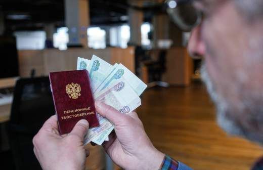Новое правило о досрочных пенсиях: изменения в России