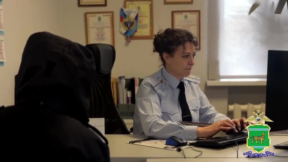 К уголовной ответственности привлекается школьница из ЕАО за финансовые операции в интересах аферистов