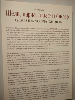 �����35.�� ������� �������� � ����������� ����� �������