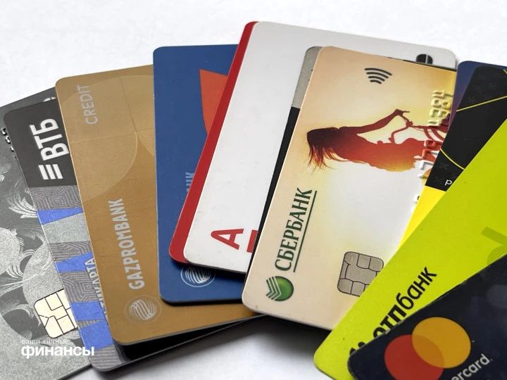 Ставки по вкладам и накопительным счетам: что изменилось в апреле 2026 года