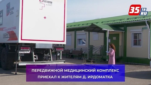 ������������ ����ǻ ���������� ������ � ������� ������������� ������