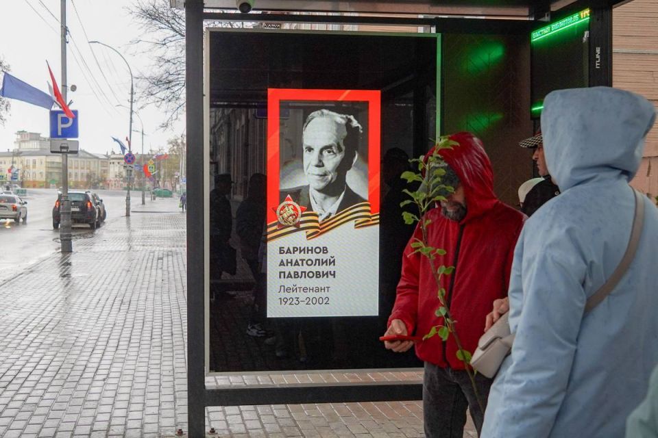 9 Мая «умные» остановки Вологды украсят портреты ветеранов Великой Отечественной