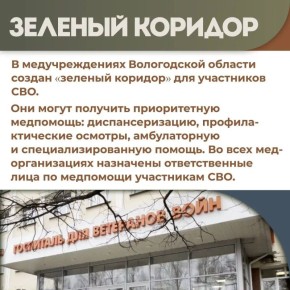 ����������� ������� ��������� ������������ ��������� ���������� ����������� ������� �������� � ������ �� �����