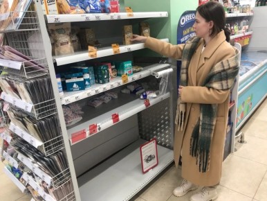 ������ ����� �������� �������� �� ������ ���� ����� ��������