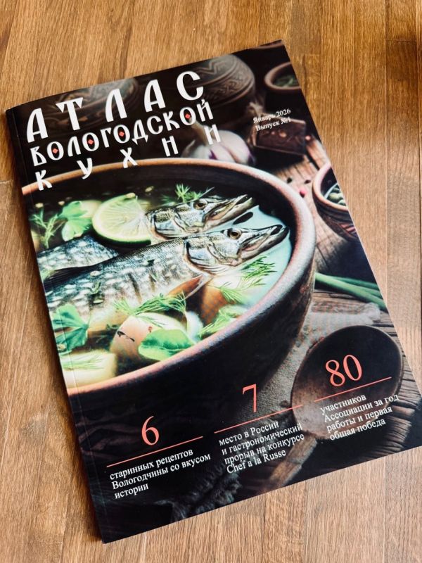 ������ ����������� ����� ����������� � �������