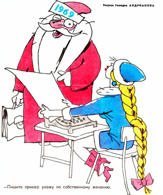 ������ ����� � ����� ������: ��� �� ������������ ������� ����� ������ ����������