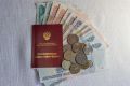 Пенсии в России продолжают расти: последние данные на апрель 2026 года