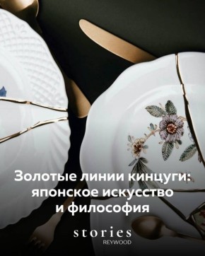 ��������� �������: ��� ������ ��������������� �������