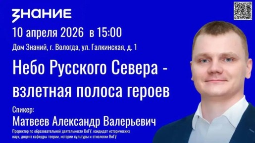 ���� �������� ������ � ������� ������ ������