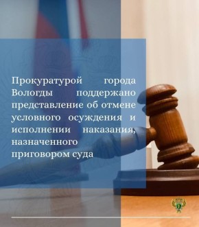 ����������� ������ ������� ������� ������� � ������������ ����������� ��������� ����� ������������� ��������-�������������� ��������� �� ������ ��������� ��������� � ���������� ���������, ������������ ���������� ���� �...