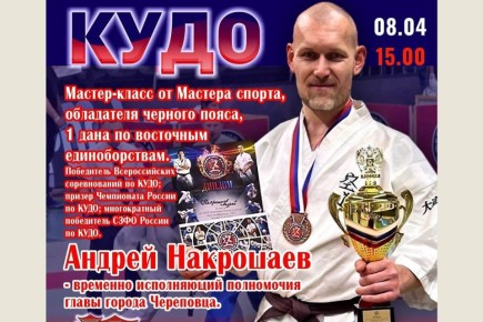 ������ ��������� �������� � ��������� ������-����� �� ������� ��������� ����