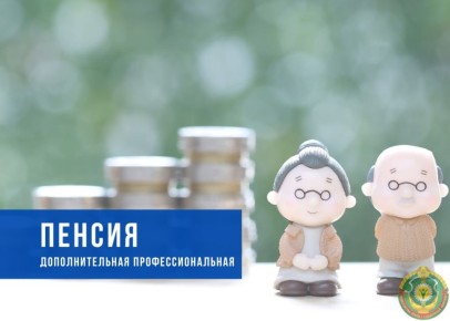 ����� �� �������������� ���������������� ������