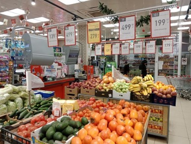 ��� ������� ��������� ��������� � ������ ����