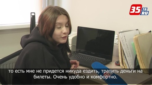 Новое студенческое общежитие построено в Череповце в рамках Народной программы