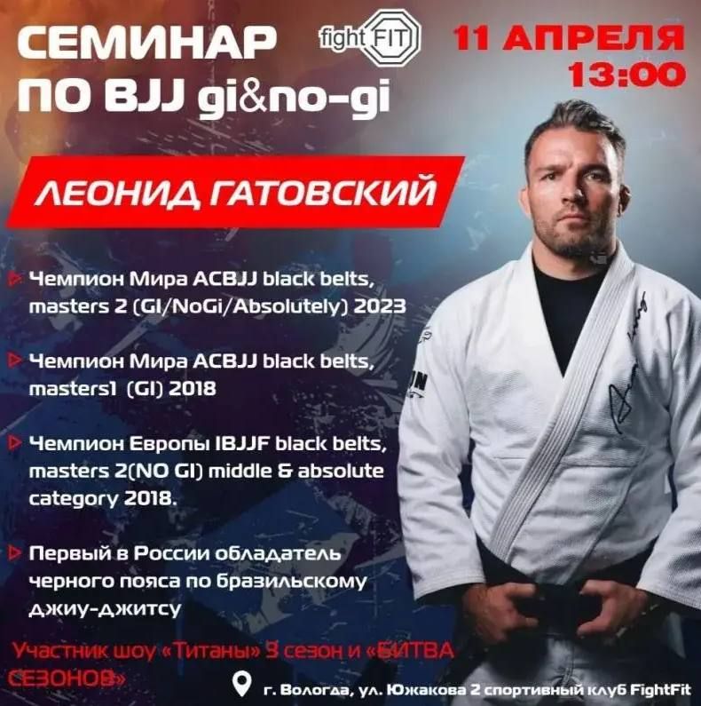 ������-����� �� ������������ ����-������ ��� ������������ ������� ���������� - ������� � ������ ���������� ������� ����� � ���� ���� ������ - ������ 11 ������ � �������