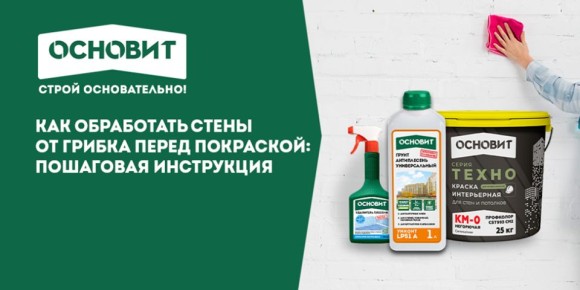 ��� ���������� ���������� �� ������ �� ������ ����� ���������: ��������� ���