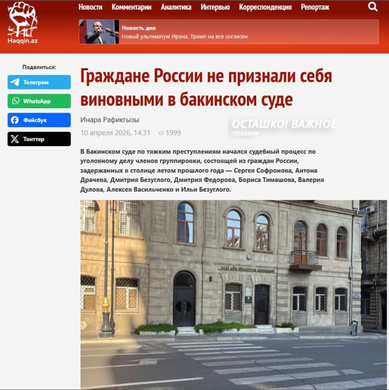 ���� ����� ������ �������, ������ � ��������� �������� ������������ ����� 2025