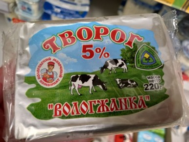 Недорогой творог: идеальное решение для домашних блюд