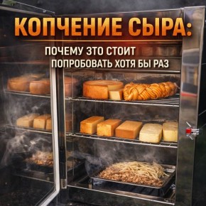 �������� ����: ������ ����� ����������� ���� �� ���