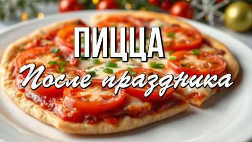 ����� ������ ���������: ��� ������������ ��� ������� � �����