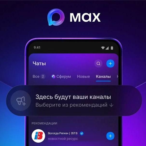 ������ � ����������� MAX ���� ��������� ����� �������� � ��������������