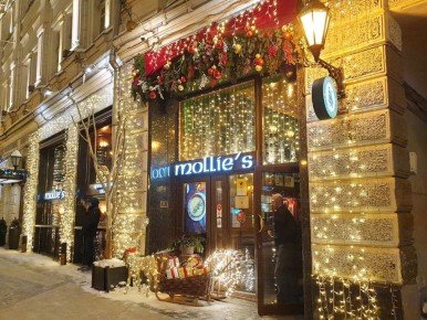 ������ �������� Mollie's �� ���������: ���� �� 14500 ������ �� �����