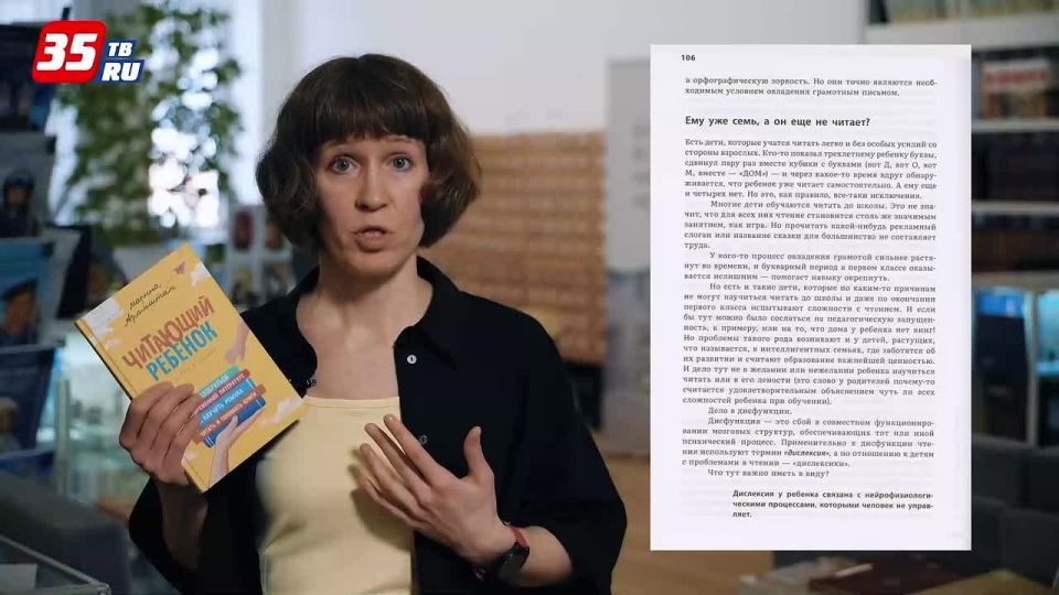 �3 ����� �� ������� � ������� ������ ��������