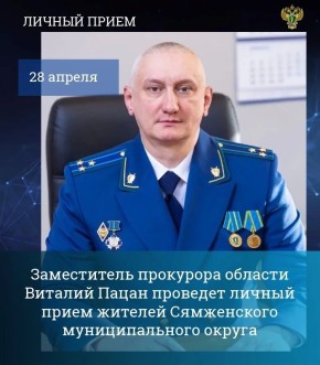 ����������� ��������� ����������� ������� ������� ����� 28 ������ 2026 ���� �������� ������ ����� ������� ����������� ������