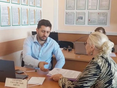 ���������� ���������� ��������� ����� ����� ������� ����������� �������