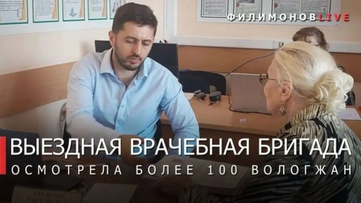 ������� ���������: ���������� ���������� ��������� ����� ����� ������� ����������� �������