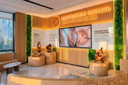 ��������� ����������� ������������� � ����� ��������� ������� � ����� ���