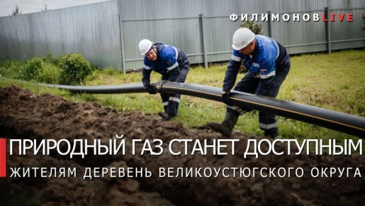 ������� ���������: � ��� ������� ���������������� ������ ������� ��������� ��� � ���� ����