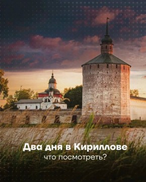 ������� ���������: ���� ����������� ������� � ��: