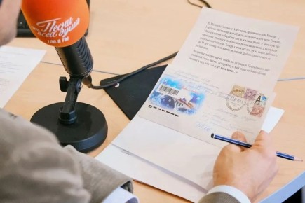 23 ������ �������� ������� ������������ ������ �� ���� ���� � ������ ������� ������ ��������