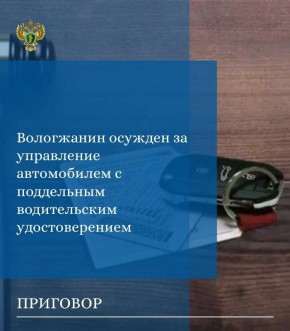 ������������ ������������ ������ ���������� ��������������� ��������� �� ���������� ���� � ��������� 45-������� ������ �. �������. �� ������� �������� �� �. 3 ��. 327 �� �� (������������, �������� � ����� �������������...