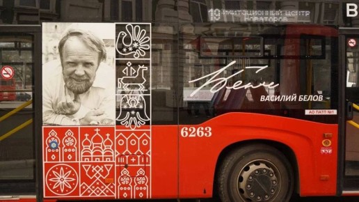 ������� ���������: �������� � ���������� ������� ������� � ������� ������ ����� �� �������� �������