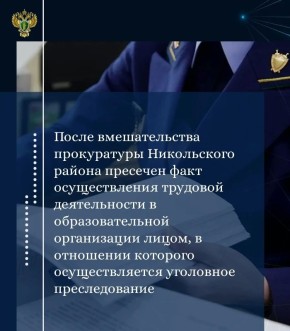 ����������� ����������� ������ ������� �������� ���������� ���������� ��������� ����������������