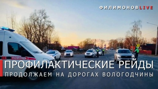 ������� ���������: �� �������� �������� �� ������� ����������� ���������� �� ���������� 35 ��������� ���������