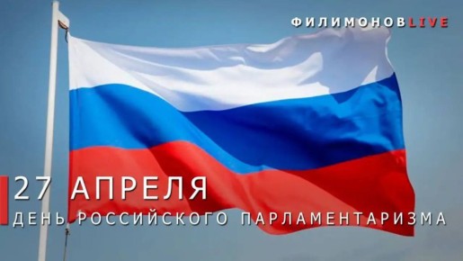 ���������� ������� ��������� ��������� � ���� ����������� ���������������, ������� �������� ���� ���������� � ���������� ������������� ������������ � ������������ ������