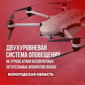 ��������� � �������������: ��� ����� �����