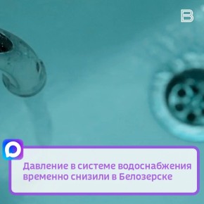 �� ����� ���� �������� ����� ��� ���������� �������� ����, ����������� � �����