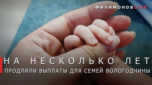 ������� ���������: �������� ���� ��������� ����� �� ����������� �������� �� ����� 2028 ����