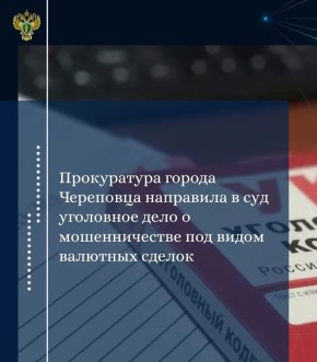 ����������� ������ ��������� ��������� ������������� ���������� �� ���������� ���� � ��������� 25-������� ������ ������������� �������