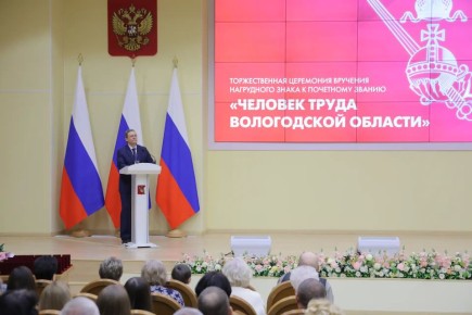 ���������� ��������� ��������� ������������ �������� � ����������� �������