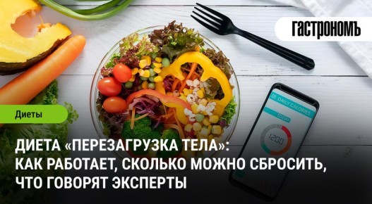 �����-����� ������������� ����: ������� ������ � ����������