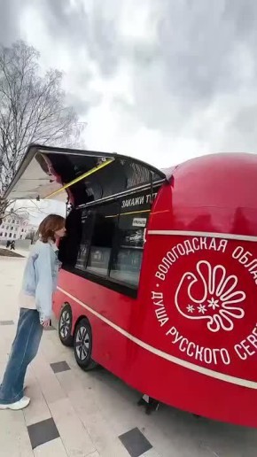 �� ����������� ���������� ��������� ����������� ��������� ����� � ���������������� ������