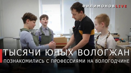 ������� ���������: ����� 3 ���. ���������� ������� ������� � ������������������ ����� �������� ��������� ������������